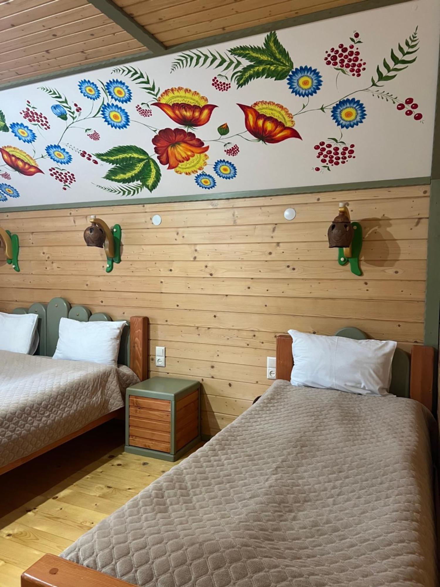 Aura Karpat Hotel Bukovel Exterior foto